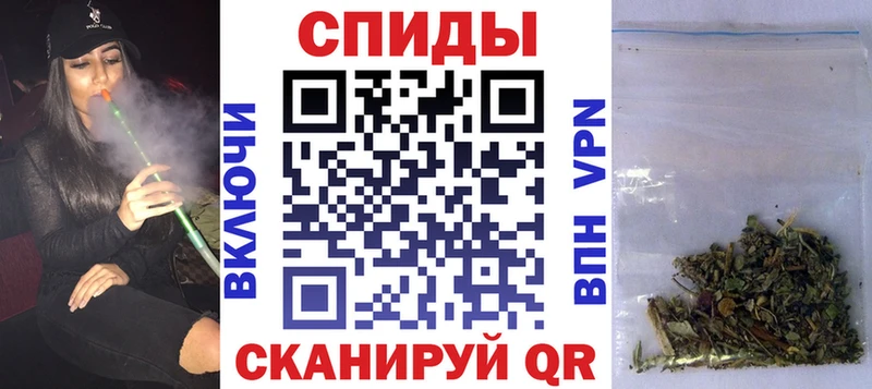 БУТИРАТ буратино  хочу   блэк спрут ССЫЛКА  Партизанск 
