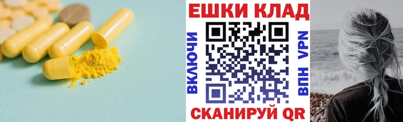 Ecstasy 280 MDMA  мориарти телеграм  Партизанск 