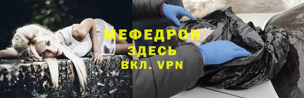 МДПВ Переславль-Залесский