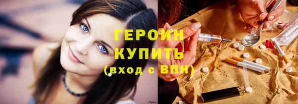 ALPHA PVP Остров