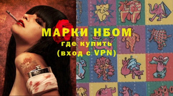 кокаин перу Пересвет