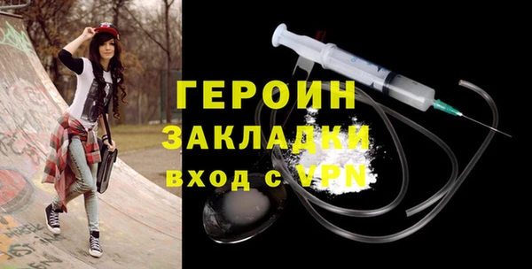 кокаин перу Пересвет