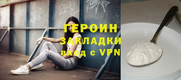 МДПВ Переславль-Залесский