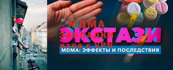 МДПВ Переславль-Залесский