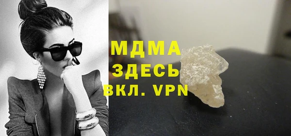 кокаин перу Пересвет