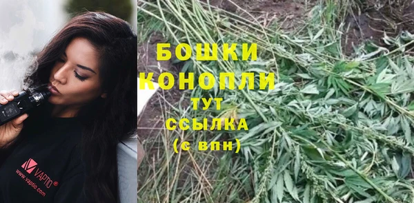 кокаин перу Пересвет