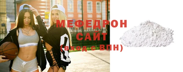 кокаин перу Пересвет