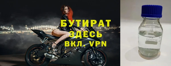 МДПВ Переславль-Залесский