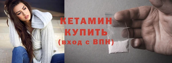 кокаин перу Пересвет