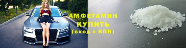 кокаин перу Пересвет