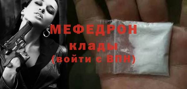 кокаин перу Пересвет