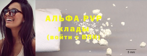 МДПВ Переславль-Залесский