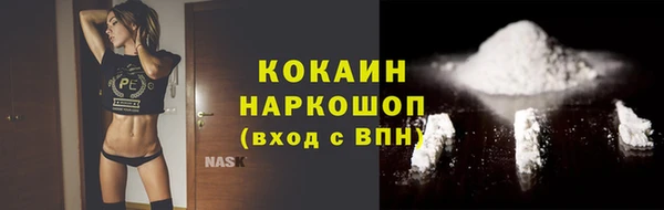 МДПВ Переславль-Залесский
