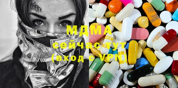 МДПВ Переславль-Залесский