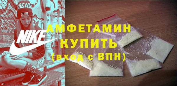 кокаин перу Пересвет