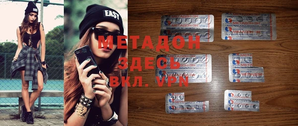 МДПВ Переславль-Залесский