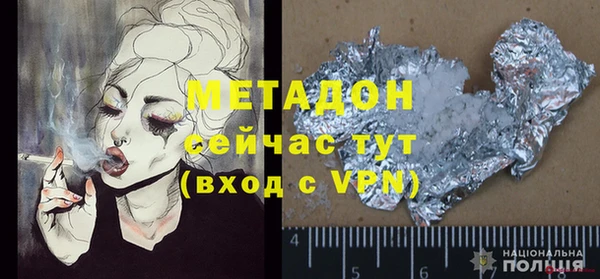 гашик Пестово
