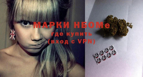 МДПВ Переславль-Залесский