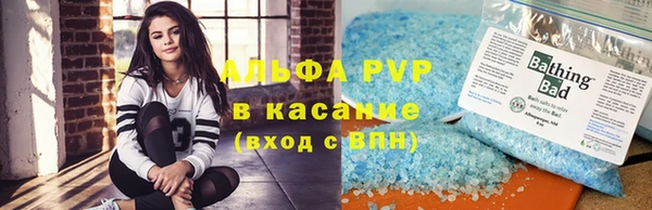 МДПВ Переславль-Залесский
