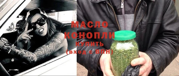 кокаин перу Пересвет