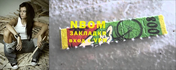 МДПВ Переславль-Залесский