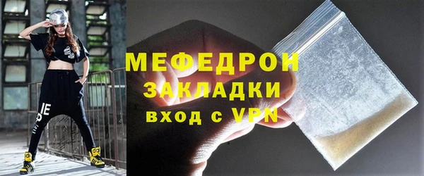 гашик Пестово