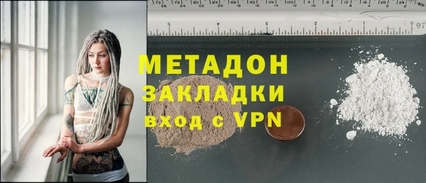 гашик Пестово