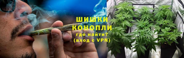 кокаин перу Пересвет