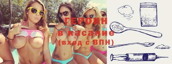 гашик Пестово