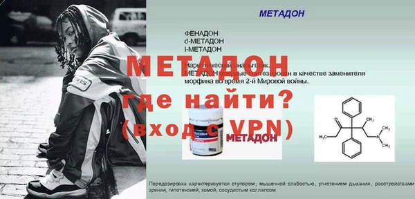кокаин перу Пересвет