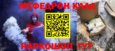 индика Севастополь