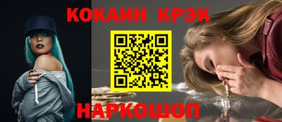 хмурый Рыбинск