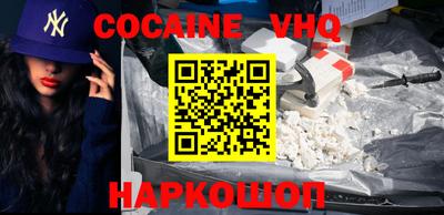 хмурый Рыбинск