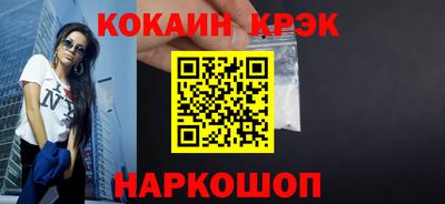 каннабис Рязань