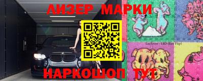 хмурый Рыбинск
