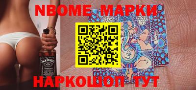 хмурый Рыбинск