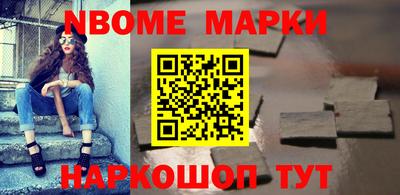 хмурый Рыбинск
