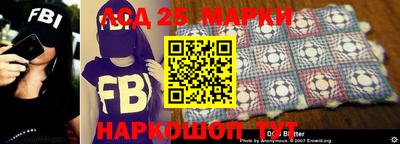метамфетамин Рузаевка
