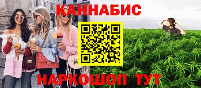 хмурый Рыбинск