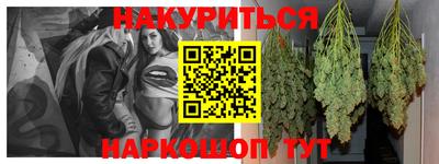 кристаллы Свободный