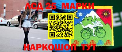 хмурый Рыбинск