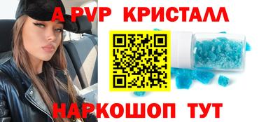 хмурый Рыбинск