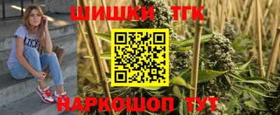 хмурый Рыбинск