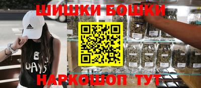 хмурый Рыбинск