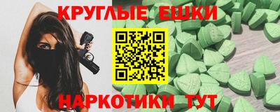 каннабис Рязань