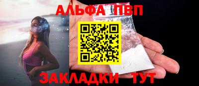хмурый Рыбинск