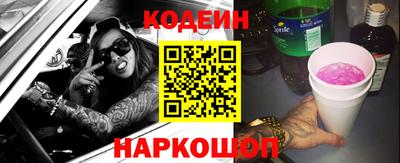 каннабис Рязань