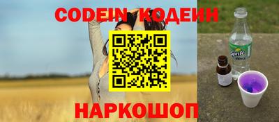 каннабис Рязань