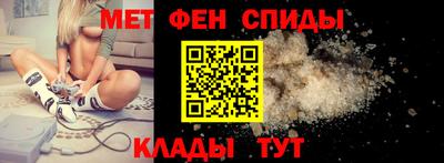 каннабис Рязань