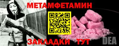 хмурый Рыбинск